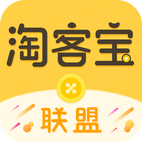 淘客下载图标