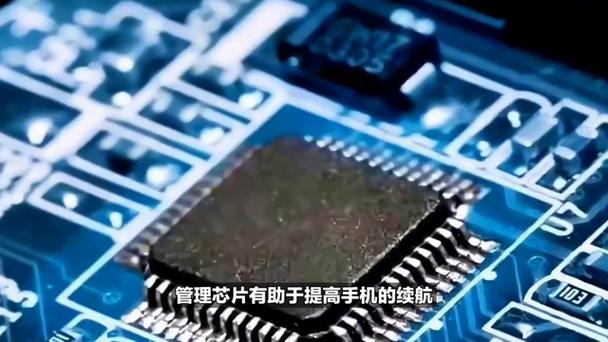 华为的芯片是自己做的吗截图