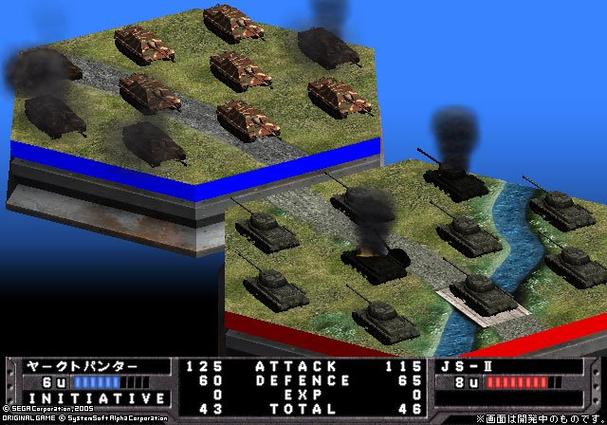 PS2大战略1941下载图标