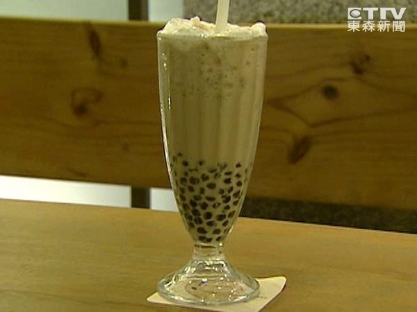 喝一杯珍珠奶茶相当于