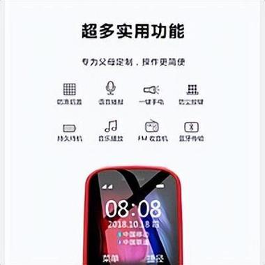 填坑截图