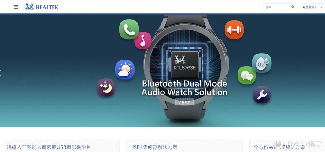 网卡驱动下载win7缩略图