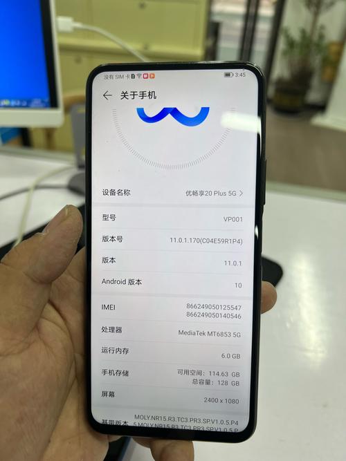 网络机顶盒卡顿的原因缩略图