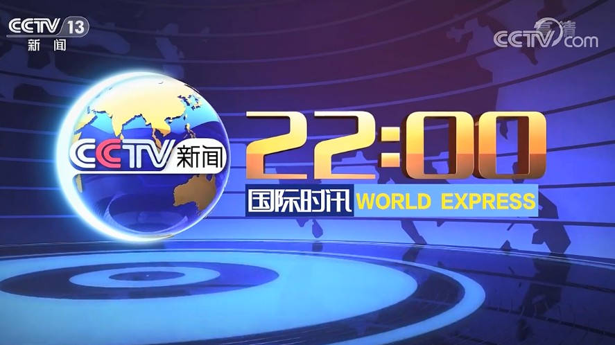 全球卫星电视在线直播