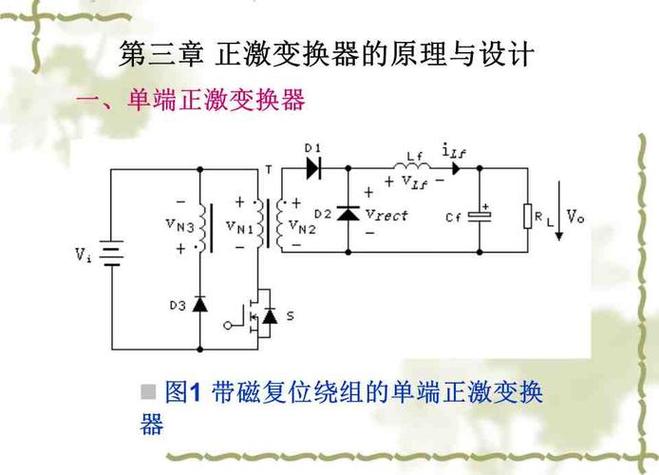 怎样把时间改成24小时制截图