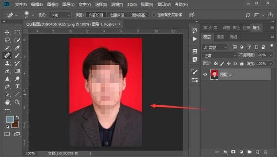 红色底照片怎么换成白色
