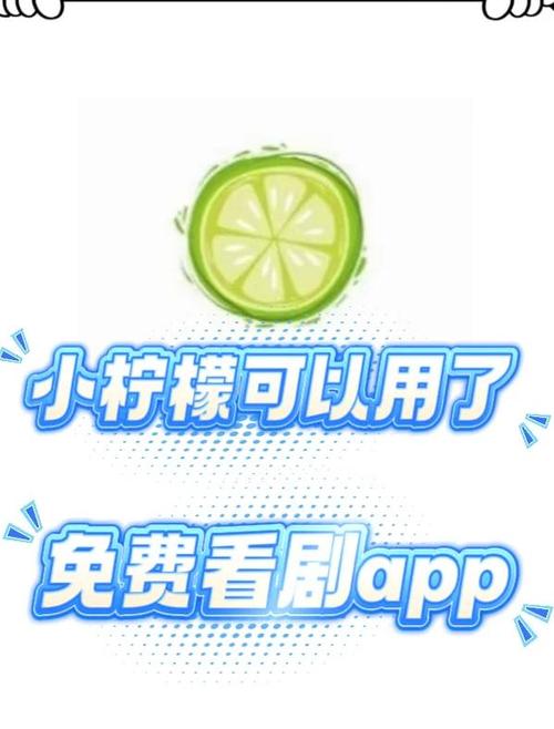 橘子tv免费追剧app下载缩略图