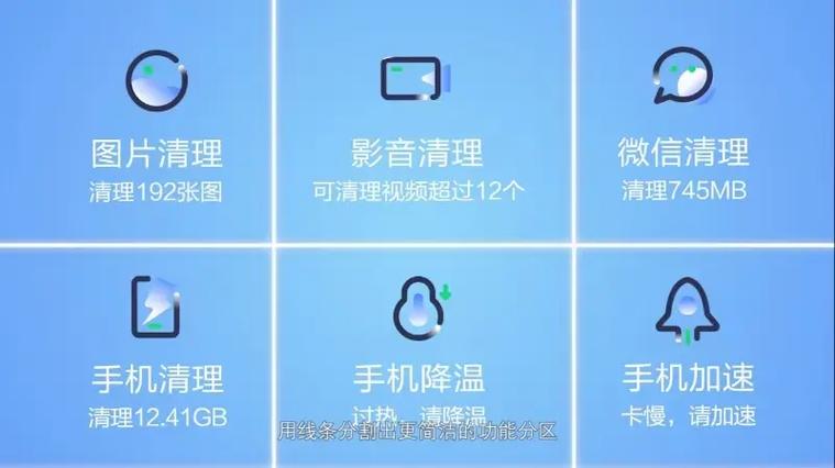 浏览器记录怎么删除缩略图