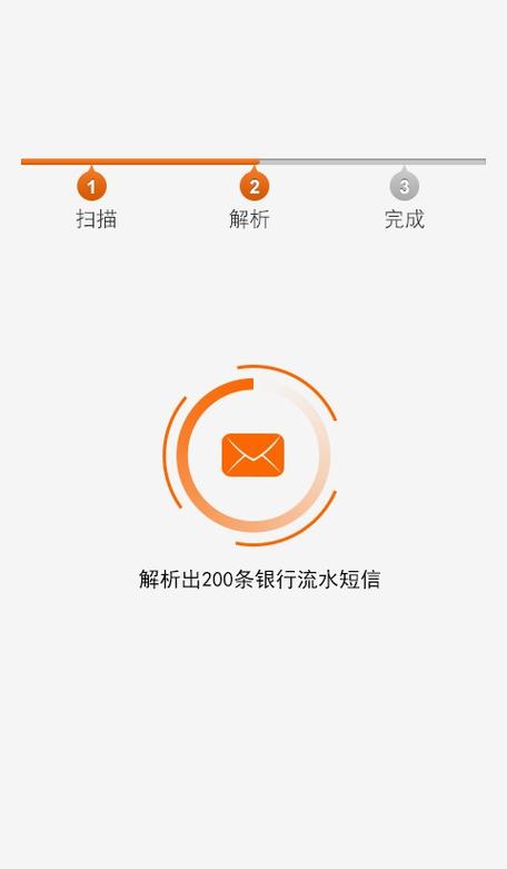 支付宝转账到支付宝账户缩略图