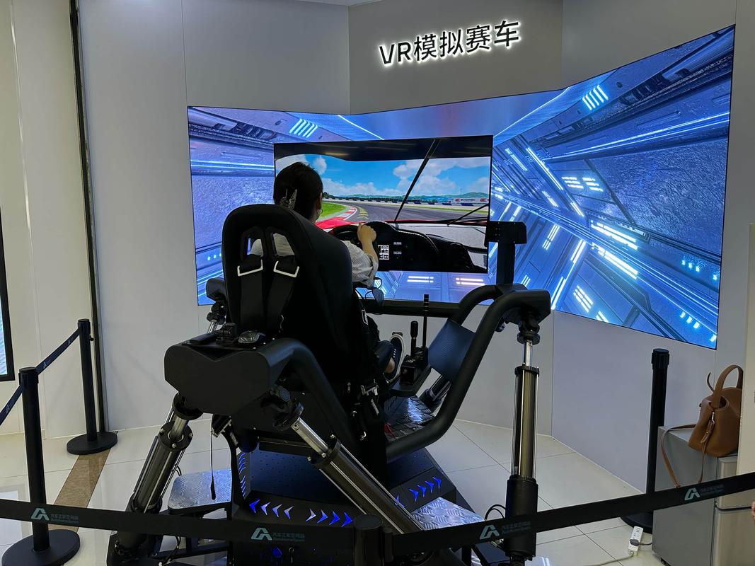 模拟汽车驾驶图标