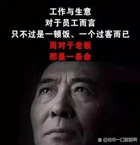 幽默的拒绝领导请吃饭图标