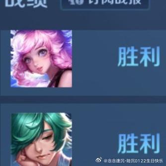 王者荣耀1v1单挑最弱英雄缩略图