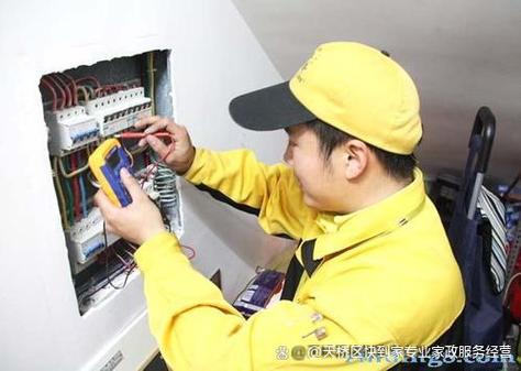 音箱维修上门维修附近缩略图