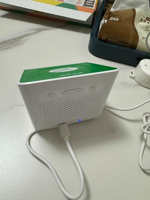 怎么在微信上领取收款音响图标