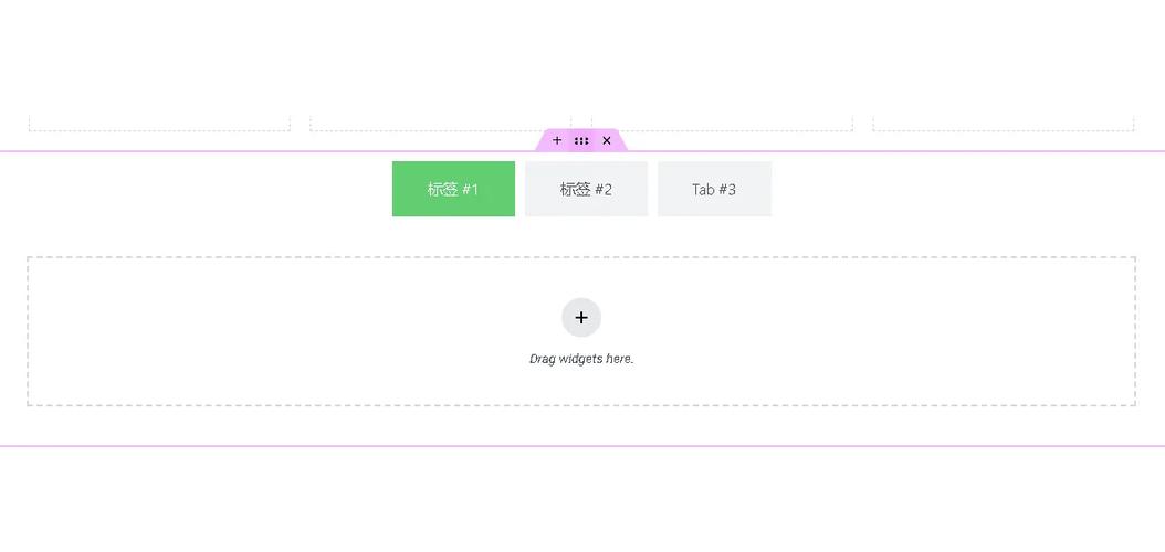 tabs战争模拟器怎么调中文截图