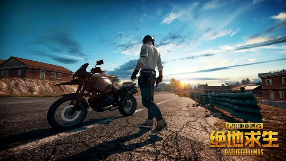 pubg绝地求生手游更新时间