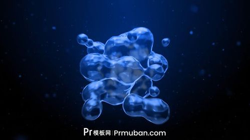 怎么把球扎到一起截图