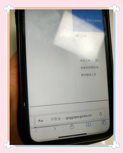 电脑屏幕有一条横黑线