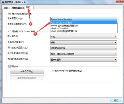 电脑里面图片显示不出来缩略图