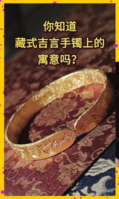 小米手环6手环表盘图案