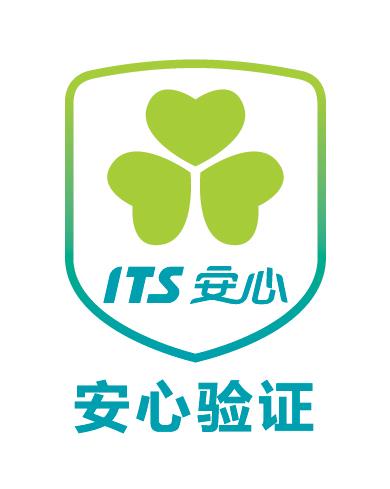 登录qq需要身份验证