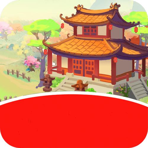 江南停院红包版截图