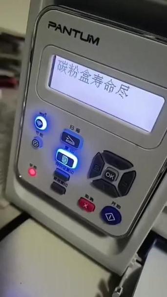 硒鼓提示寿命已到怎么解决