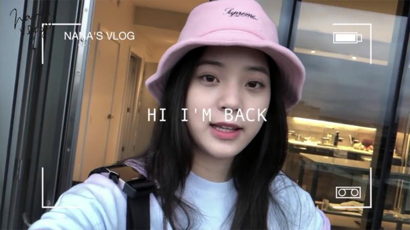 欧阳娜娜的vlog缩略图