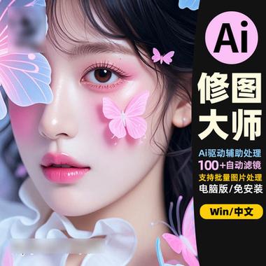macbook批量选择照片图标