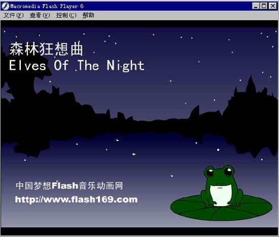 森林狂想曲免费下载