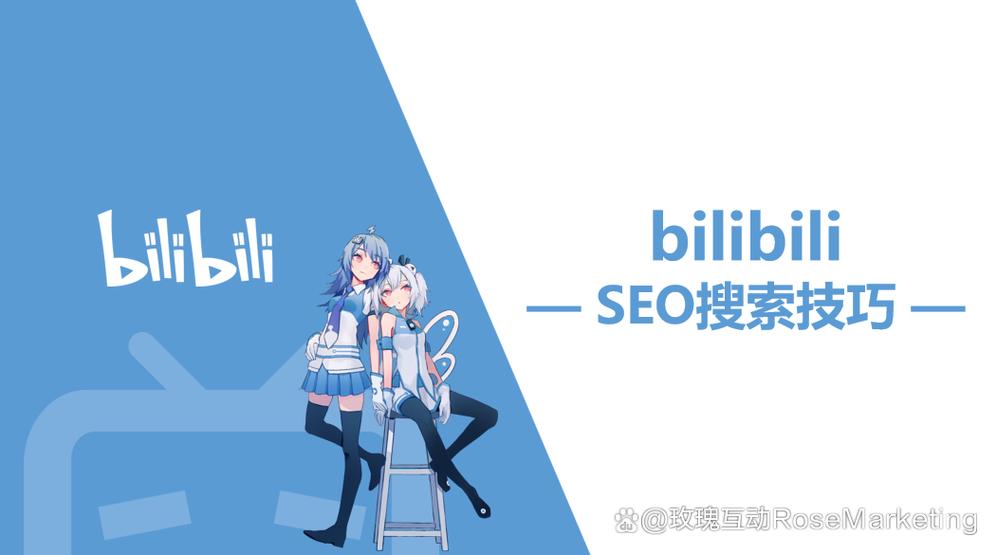 bibibi 哔哩哔哩