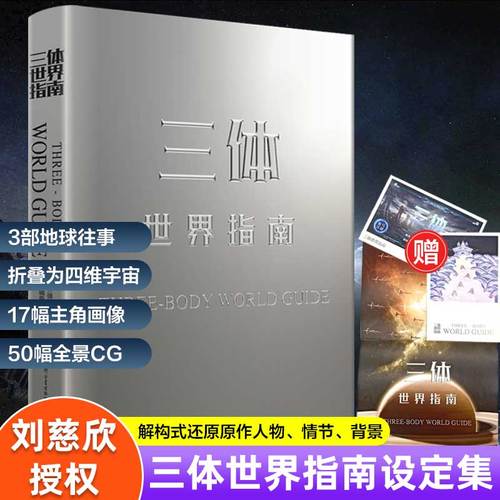 迷你世界电脑版飞行按哪个键
