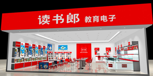 读书郎商城下载