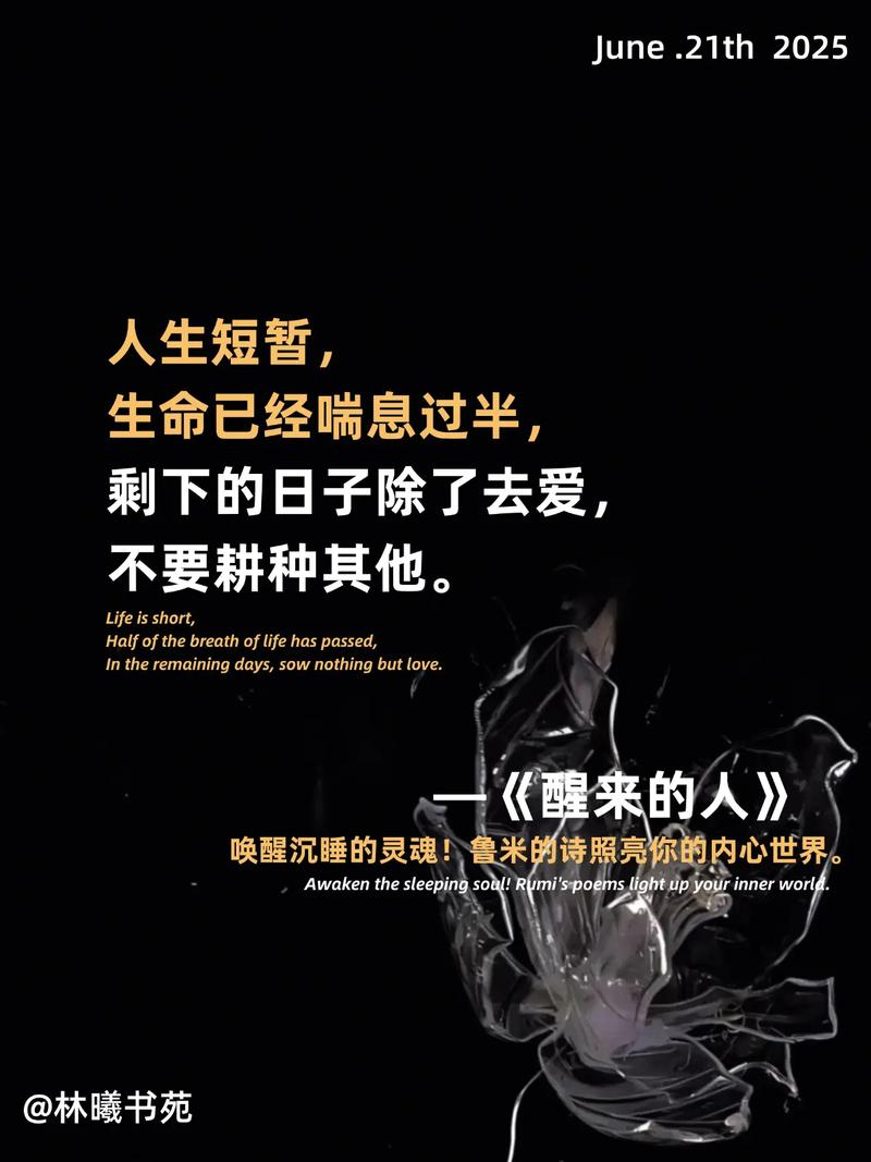 小爱音箱的唤醒词可以改吗图标