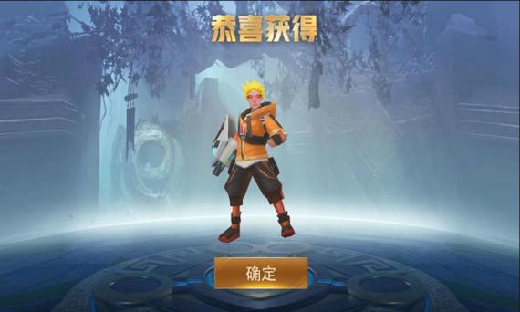 王者精英5v5老版本下载图标