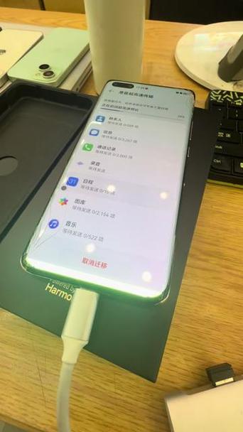 华为平板校准屏幕截图