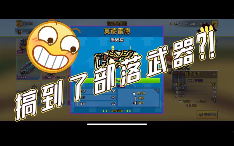 pixelgun3d抽奖技巧缩略图