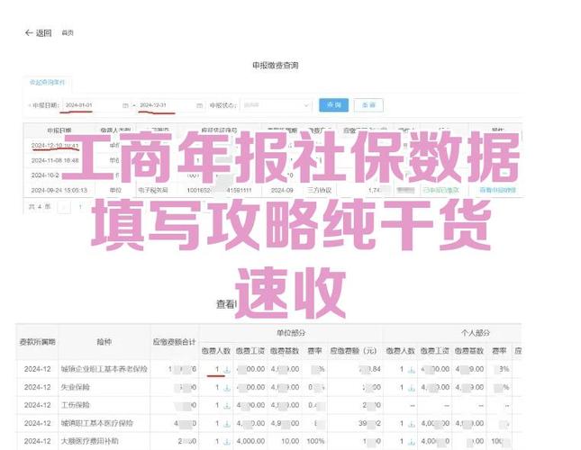 凑单满减可以单独退一件吗图标