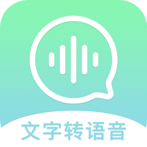 语音精灵下载图标