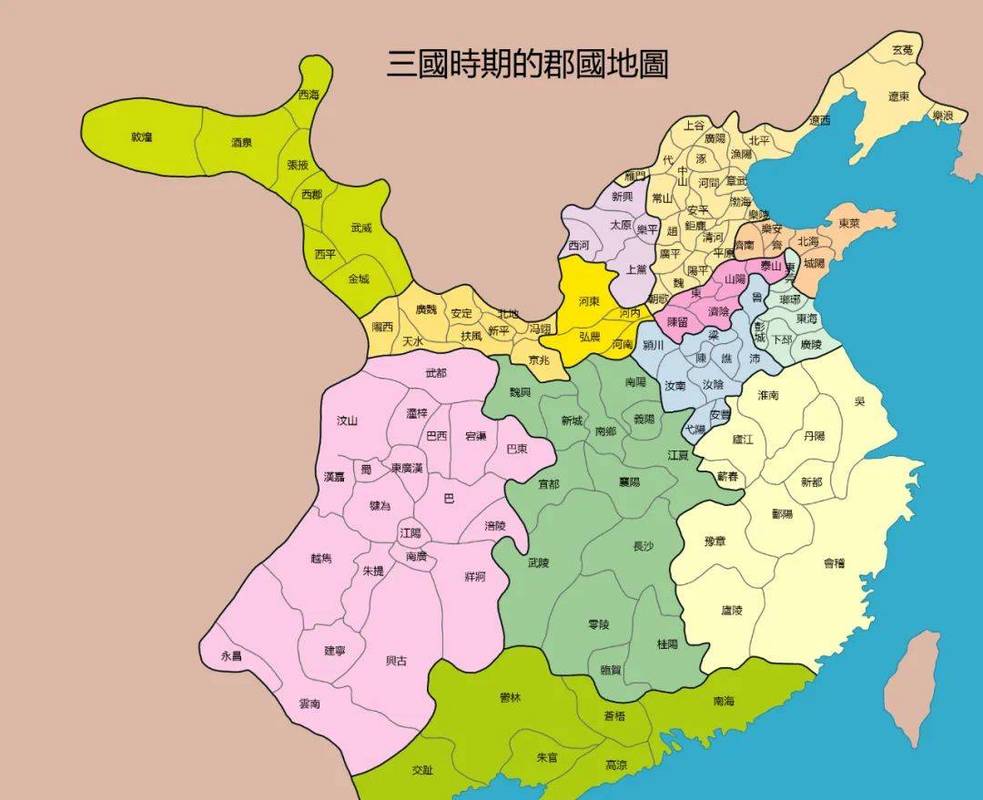 三国各方势力缩略图