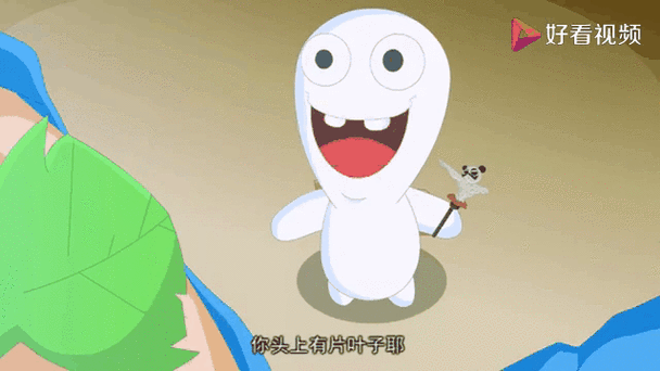 幸福小镇图标