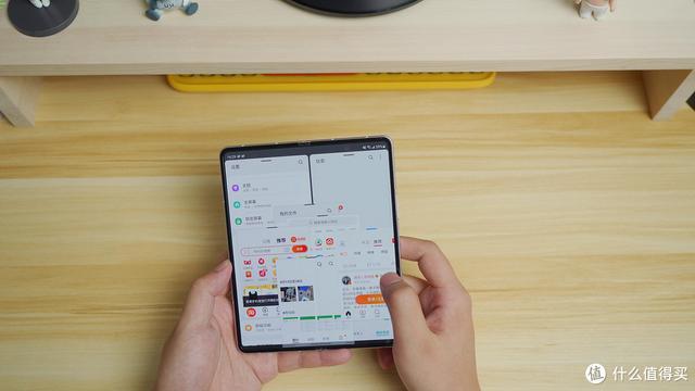 折叠屏微信怎么分屏游戏截图