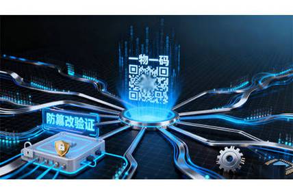 条形码在线生成工具