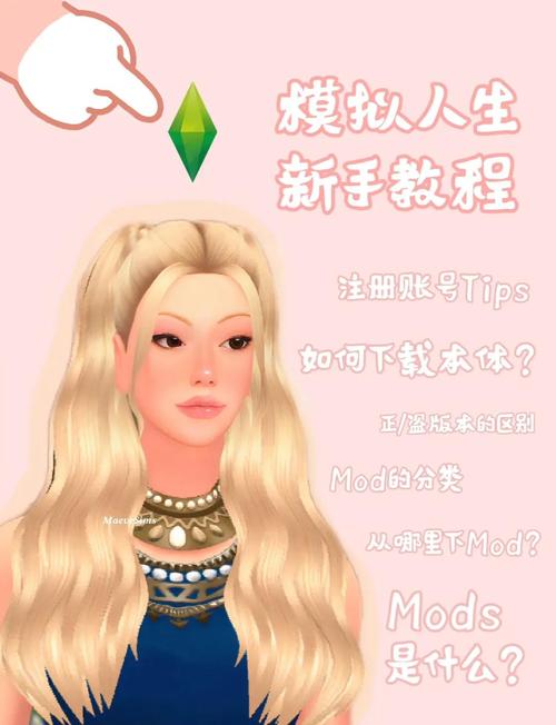 吉里吉里模拟器最新版图标