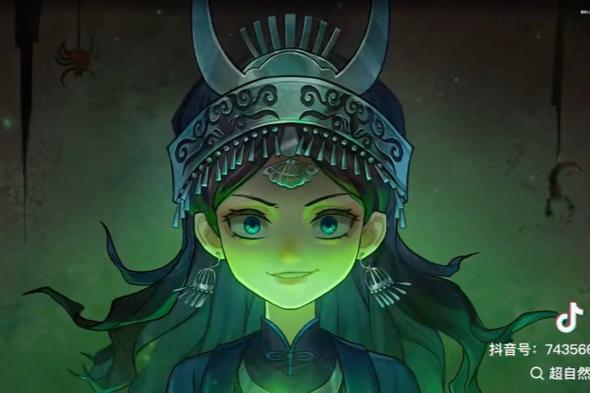 巫铃儿双女护扣的出处和背景故事图标