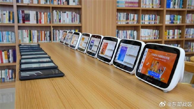 有书app官方下载