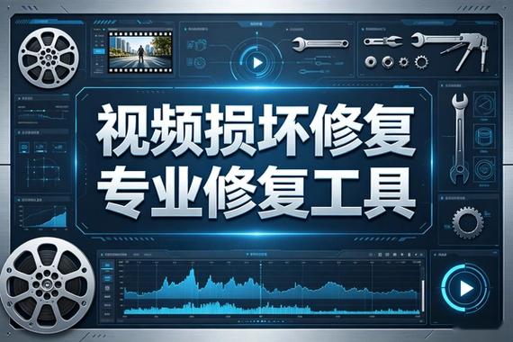 media player无法播放mp4图标