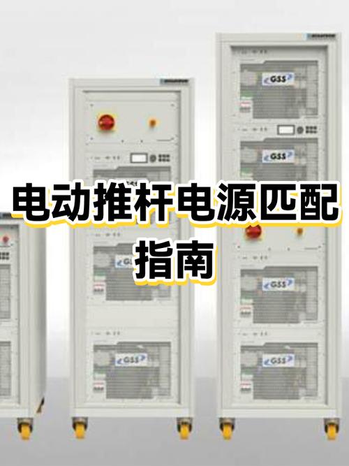 电脑电源300w够用吗图标
