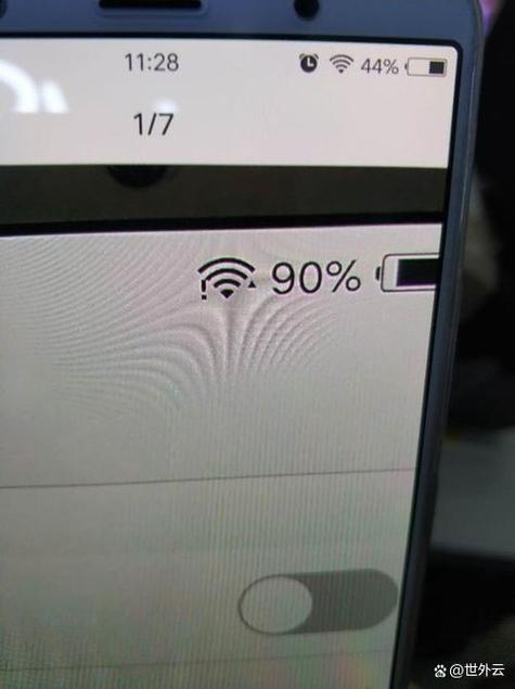 wifi网络不可用是什么原因