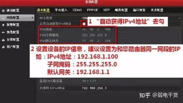 不同的摄像头可以共用一个录像机吗